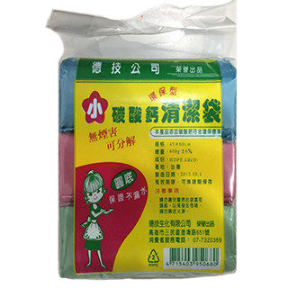 德技-碳酸鈣清潔袋600g(小)3入