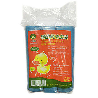 碳酸鈣清潔袋500g(大)