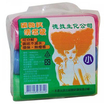 德技碳酸鈣清潔袋550g(小)3入